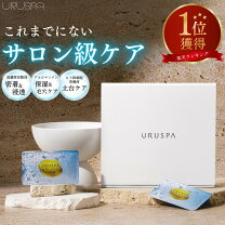 楽天市場】urar炭酸パックの通販