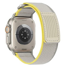 [HITZEE] Band コンパチブル Apple Watch バンド 49mm 45mm 44mm 42mm 柔らかいナイロン編組 ループアップルウォッチ バンド 調整可能なスポーツ バンド Apple Watch Ultra 2 シリーズ 9 8 7 SE 6 5 4 3 2 1 に対応（イエローグレー、S/M）