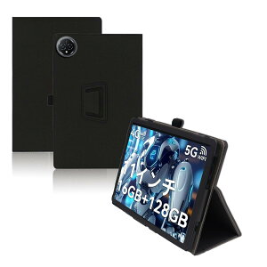 For KADYBE D126 �P�[�X 11�C���` �^�u���b�g �ی�P�[�X ����PU ���U�[ �S�ʕی� ���߉\ �Փ˖h�~ �h���h�� ���^�y�� �ǂ���G�� Greerass ������ �X�^���h�@�\�t�� �^�u���b�g �P�[�X (�u���b�N)