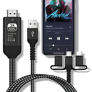 Topamz Phone HDMI�ϊ��P�[�u�� 3in1�y�v�V�f�U�C���z Phone/Type C/Micro USB to HDMI �P�[�u�� AV/TV���� 2M�ڑ��P�[�u�� 1080P���ʒx���Ȃ� �ȒP�ڑ� �[�d���Ȃ���Đ� ��ʃ~���[�����O Phone/Pad/OS&Android��