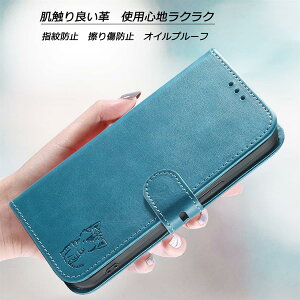 Arrows N �P�[�X�蒠�^ F-51C docomo arrowsN �P�[�X F-51C �P�[�X �蒠�^ Fujitsu�p ArrowsN �P�[�X �h�R�� �A�� �[�YN F51C �蒠�P�[�X �x�m�ʗp F-51C �J�o�[ �J�[�h�P�[�X �X�}�z�P�[�X �g�уP�[�X Arrows N case