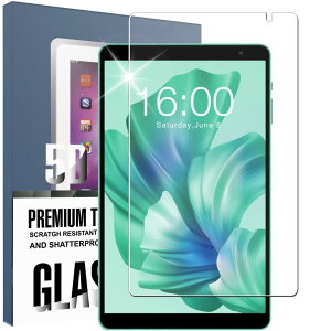 Nutmeg �Ή� Teclast P85T �K���X�t�B���� Teclast P85T �t�B���� 8�C���` �����K���X�y���{���Ɏq�f�ށz�d�x9H �C�A�[�� �����ߗ� ���˖h�~ ��U�h�~ �ϏՌ� �w��h�~ Teclast P85T