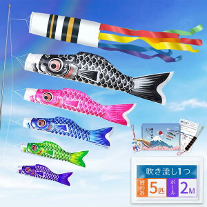 GOKEI ̂ڂ x_ ~j ̂ڂ x_̂ڂ ~ĵڂ y5C 1.5m ̂ڂ 2mLk|[z  뉀  x_p ̂ڂ|[ ǂ̓ 