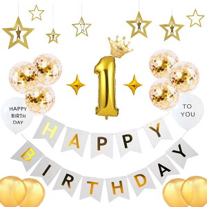 a t 1 zCgK[h HAPPY BIRTHDAY o[ D Zbg o[Xf[  p[eB[  j̎q ̎q   킢   j (S[h &zC