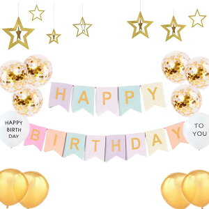 a t ̎q j  }JK[h HAPPY BIRTHDAY o[ D Zbg o[Xf[  p[eB[  l j̎q ̎q  킢  j(S[h &