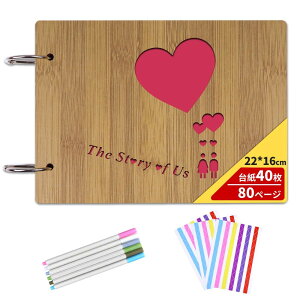 MENGLIN Ao  ؐ ^Cv 񂹏 XNbvubN e DIY ʐ^Ao tHgubN LO  a v[gi䎆4080y[W 22x16cm ̕j