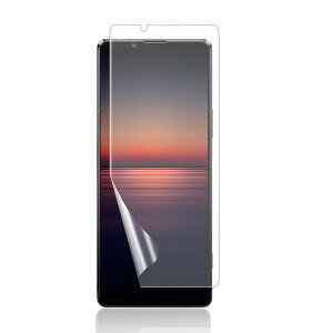 �y1�� �A���`�O���A&�w��F�ؑΉ��zXperia XZ2 �t�B���� �Ή� Xperia XZ2 SO-03K / SOV37 / 702SO �ی�t�B���� TPU�f�� 3D�݌v �T���T�� �^�b�`�� ���˖h�~ �����h�~ �C�A���X ����S�n �L�Y�C�� �C�A���X 