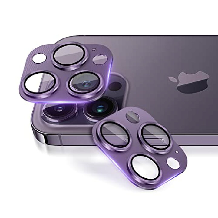 楽天市場】【2枚セット】 対応 iPhone 14 Pro/iPhone 14 Pro Max 