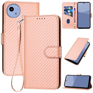 Gedurya AQUOS wish5 �P�[�X �蒠�^ �V���[�v �A�N�I�X �E�B�b�V��5 �X�}�z�P�[�X �Y�f�@�ۃu���C�h�X�^�C�� ���G��ǂ� SH-52F �P�[�X SH-M32 �g�уJ�o�[ �}�O�l�b�g�J�� �X�^���h�@�\ �y�� ���^ AQU