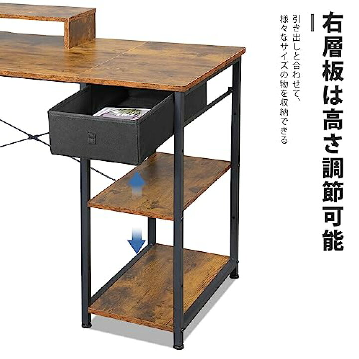 楽天市場】Maihail 机 l字デスク 勉強机 pcデスク パソコンデスク右棚  