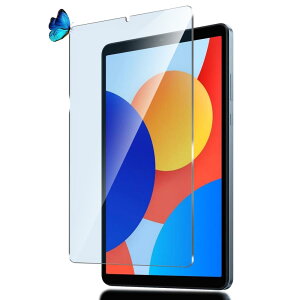 【ブルーライトカット 93%】【 1枚入り】Redmi Pad SE 8.7インチ 用のガラスフィルム 目の疲れ軽減 液晶保護 フィルム 保護シート 保護ガラス 硬度9H/貼り付け簡単/超薄飛散防止/気泡防止/指紋防