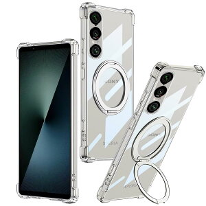 Xperia1 VII �p�P�[�X �N���A SO-51F SOG13 �p�P�[�X ���c���� �V�F�� ���傤���� �X�^���h�@�\ �p�x���� A501SO XQ-FS44 �p �J�o�[ ���� �����O�}�O�l�b�g���� 360° ���ׂ�ǂ� �y�ʂœ��� ���G���S�n��