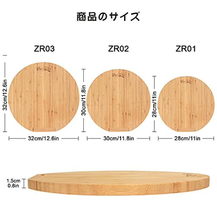 楽天市場】HANKEY まないた 天然竹製 スタンド付き カッティングボード 