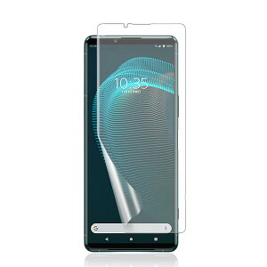 �y1�� �A���`�O���A&�w��F�ؑΉ��zXperia 5 IV �t�B���� SO-54C/SOG09 �ی�t�B���� TPU�f�� 3D�݌v �T���T�� �^�b�`�� ���˖h�~ �����h�~ �C�A���X ����S�n �L�Y�C�� �C�A���X �w��h�~ �S�ʕی� TP
