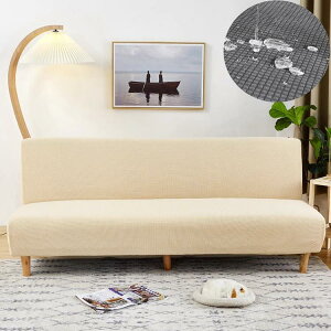 \t@[Jo[ IȂ2l| 3l| \t@[xbhJo[ Xgb` k YȂ  \t@[یJo[ rO \t@ Jo[ tBbg Lk G ~ _炩 