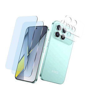 �Ή� Xiaomi POCO F8 Pro �K���X�t�B���� + Xiaomi POCO F8 Pro �J�����t�B���� ���͂�ی� �ڂ̔��y�� �\��t���ȒP �����z�� �C�A �h�~��U�h�~ �t���ی� �V�[�g�Ռ��z�� ������ �w��h�~ �����^�b