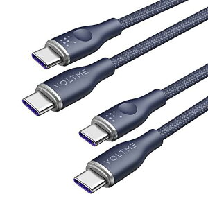 【2本セット】VOLTME usb c ケーブル 高耐久ナイロン 100W/5A PD3.0対応 超急速充電 PD ケーブル E-markerチップ内蔵 高速データ転送 MacBook Pro、iPad Pro2021、Galaxy S22、Switch等タイプCデバイス対応 ブルー 1
