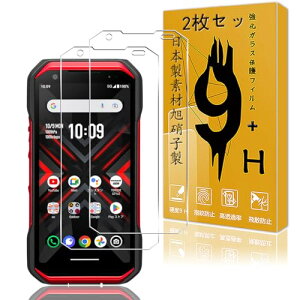 y2Zbgz p TORQUE G06 KYG03 KXtB wFؑΉ 2 tBZbg y {Ɏqf 9Hx z Ή TORQUE G06 tB KX یtB P[X ߗ 3D TouchΉ 0