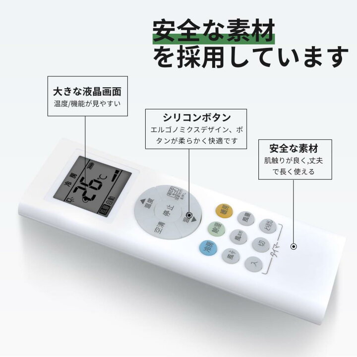 楽天市場】エアコンリモコン RG66J2(3)/BGJ for TOSHIBA 東芝エアコン 