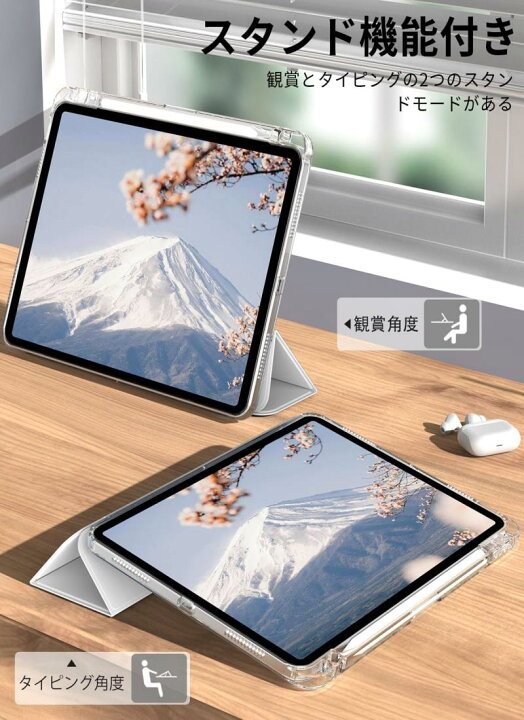 楽天市場】SQBEBS iPad 11世代 ケース (A16) 2025 iPad 第11/10世代 