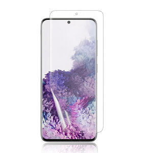 �y1�� �A���`�O���A&�w��F�ؑΉ��zGalaxy S20 Ultra 5G �t�B���� SCG06 SC-53A �ی�t�B���� TPU�f�� 3D�݌v �T���T�� �^�b�`�� ���˖h�~ �����h�~ �C�A���X ����S�n �L�Y�C�� �C�A���X �w��h�~ �S��