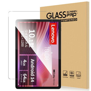 �i2025�V�o��) For Lenovo Tab ZAEH0063JP/ZAEH0157JP �t�B���� 10.1�C���` �^�u���b�g �ی�t�B���� �����K���X �����x�^�b�` �����ߗ� �d�x9H �w��h�~ Greerass �C�A�h�~ �������� �ϏՌ� �\��t���ȒP �t