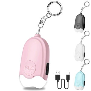 TattiOut �h�ƃu�U�[ �[�d�� ���C�g�t�� �y130dB����+LED�_�Łz 2��ޖ炵�� �h�� �u�U�[ ���w�� ���̎q �j�̎q ���� �q�� ��l �h�ƃA���[�� �d�ʒቺ���m�点 �剹�� ��쓮�h�~ �V���v�� �R��