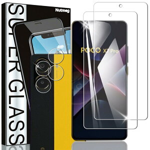 Nutmeg�y2���{2���zXiaomi POCO X7 Pro �K���X�t�B���� 2�� + Xiaomi POCO X7 Pro �J�����t�B���� 2���y���{���Ɏq�f�ސ��zXiaomi POCO X7 Pro �t�B���� �V���I�~ POCO X7 Pro �ی�t�B���� �����K���X �Ռ��z�� �w