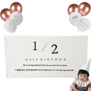 TRX 100LO/1/2 a ^yXg[ tZbg 100a n[to[Xf[ D Vv LO j̎q ̎q half birthday (n[to[Xf[Zbg)