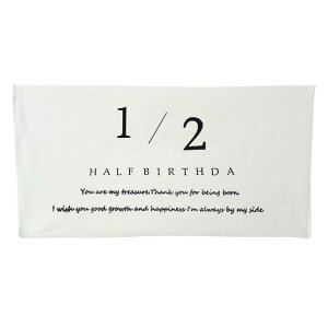 TRX 100LO/1/2 a ^yXg[ tZbg 100a n[to[Xf[ D Vv LO j̎q ̎q half birthday (1/2΂̃^yXg[)