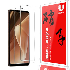 �y2���Z�b�g�zUNEED aquos sense7 plus �t�B���� �\��t���ȒP aquos sense7 plus �p�� �ی�t�B���� �C�A�[��/�P�[�X�Ɗ����� �d�x9H/��U�h�~/�w��h�~