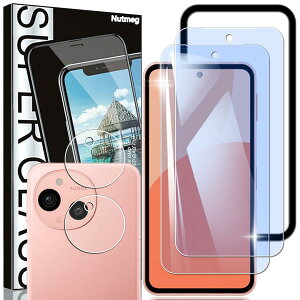 Nutmeg�y2���{2��+�K�C�h�g�t���zAQUOS sense9 �K���X�t�B���� �u���[���C�g�J�b�g+AQUOS sense9 �J�����t�B�����y���{���Ɏq�f�ސ��zSH-53E SHG14 SH-M29 �t�B���� �A�N�I�X�Z���X9 �ی�t�B���� �����K��