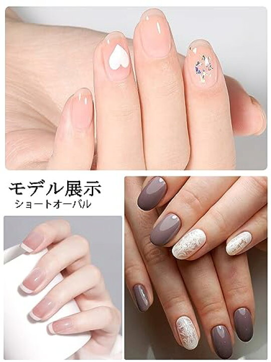 楽天市場】Missgooey ネイルチップ ショートオーバル サンディング済み  