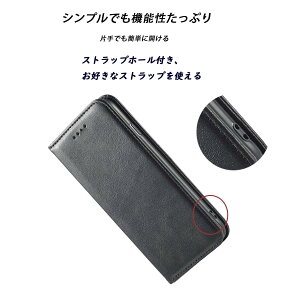 Aquos sense9 �P�[�X�蒠�^ SH-53E SHG14 SH-M29 �P�[�X �V���[�v �A�N�I�X �Z���X9 �g�уP�[�X Sharp Aquos sense9 �J�o�[ �蒠�^�P�[�X �J�[�h�P�[�X �g�уP�[�X �X�}�z�P�[�X ���z�^ �X�}�z�J�o�[ �g�уJ