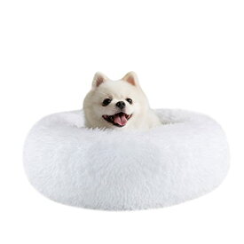 Epochtech 猫ベッド 犬ベッド ふわふわ ラウンド型 暖かい ペットクッション 滑り止め 防寒 洗濯可能 子犬 猫用 サイズ選択可 (50cm, ホワイト/取り外し可能)