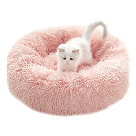 Epochtech 猫ベッド 犬ベッド ふわふわ ラウンド型 暖かい ペットクッション 滑り止め 防寒 洗濯可能 子犬 猫用 サイズ選択可 カラー選択可 (60cm, ピンク/取り外し可能)