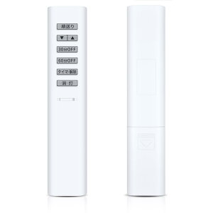 V[OCgR 49KE0175-(KRF-TB-7A) for KOIZUMI RCY~ƖR R X^hp 2ch KRF-TB-7A