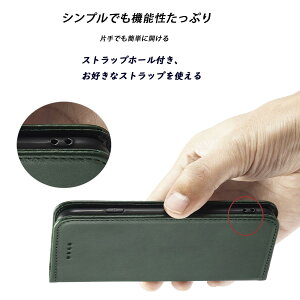 Sharp AQUOS sense 7 �P�[�X�蒠�^ sense7 docomo SH-53C au SHG10 �P�[�X �蒠�^ SHG10 �蒠�^�P�[�X SH-53C �P�[�X �Z���X7 �蒠 �V���[�v �A�N�I�X �Z���X7 �g�уP�[�X Aquos sense7 �J�o�[ �X�}�z�P�[�X �蒠�^�P