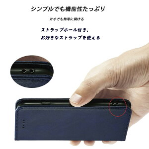 Sharp AQUOS sense 7 �P�[�X�蒠�^ sense7 docomo SH-53C au SHG10 �P�[�X �蒠�^ SHG10 �蒠�^�P�[�X SH-53C �P�[�X �Z���X7 �蒠 �V���[�v �A�N�I�X �Z���X7 �g�уP�[�X Aquos sense7 �J�o�[ �X�}�z�P�[�X �蒠�^�P