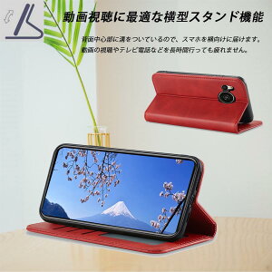Sharp AQUOS sense 7 �P�[�X�蒠�^ sense7 docomo SH-53C au SHG10 �P�[�X �蒠�^ SHG10 �蒠�^�P�[�X SH-53C �P�[�X �Z���X7 �蒠 �V���[�v �A�N�I�X �Z���X7 �g�уP�[�X Aquos sense7 �J�o�[ �X�}�z�P�[�X �蒠�^�P