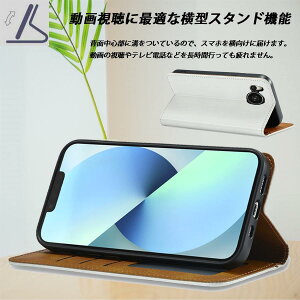 Sharp AQUOS sense 7 �P�[�X�蒠�^ sense7 docomo SH-53C au SHG10 �P�[�X �蒠�^ SHG10 �蒠�^�P�[�X SH-53C �P�[�X �Z���X7 �蒠 �V���[�v �A�N�I�X �Z���X7 �g�уP�[�X Aquos sense7 �J�o�[ �X�}�z�P�[�X �蒠�^�P