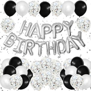 Lausatek o[ a DZbg   HAPPY BIRTHDAY o[Xf[ ᕗD 炫 RtFbeB t p[eB[ TvCY j ʃV[ {t ubN Vo[