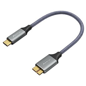 CLEEFUN USB C to Micro B ケーブル 短い/0.3m USB 3.1 10Gbps 高速データ転送 Type C to Micro B 変換ケーブル USB C 外付けhddケーブル マイクロB変換ケーブル 外付けHDD/SSD ハードドライブ/Macbook(Pro)/カメラなどに対応