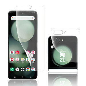 VEVEN Galaxy Z Flip5 �t�B���� TPU�f�� [�A���`�O���A�t�B����] SCG23/SC-54D �ی�t�B���� ��������/�C�A�Ȃ�/�w��h�~/�X�N���b�`�h�~/�����ɂ��� �M�����N�V�[Z Flip 5 �t�B ����[TPU�f�� �� �t�B ��