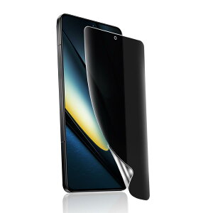 �Ή� Xiaomi POCO F6 Pro�p �`�����h�~�t�B���� ���炳�� Poco F6 5G TPU�t���ی�t�B���� 24 ���Ԏ����C���Z�p �w��F�ؑΉ��u�C���X�g�[���c�[���t���v�V���I�~ POCO F6 Pro �v���C�o�V�[�ی� �V�[�g TP
