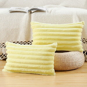 MADIZZ 2Zbg tFCNt@[ vbV X[s[Jo[ ӂӂXgCv \tgNbVJo[ \t@ xbh[ s[VFp 30 x 50 cm CG[