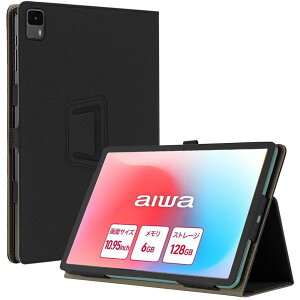 For aiwa tab AS11L-2 �P�[�X �J�o�[�yHNWEIWEI �z 11 �C���` 360°�S�ʕی� ��܂�X�^���h�����p���� �y���z���_�[�t�� ���C�z�� �S�ʕی�^ �C�菝�h�~ �ω��� �����^�тɕ֗��ȃn���h�X�g���b�v