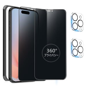 y360x / 2Zbgz iPhone15 Pro max KXtB `h~ 360 ACtHiPhone 15Promax p `h~tB ʕی `h~tB^[ 15v}bNX یtB 360° S `