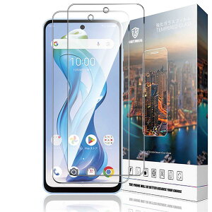 Nutmeg �Ή� ZTE nubia S 5G A403ZT �K���X�t�B���� nubia S 5G �t�B�����y���{���Ɏq�f�ށz�����K���X �d�x9H �C�A�[�� �����ߗ� ��U�h�~ �ϏՌ� �w��h�~