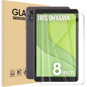 �i20 25 )�y1���Z�b�zFor LUCA TA08E1W63-V1H �^�u���b�g 8�C���` �����K���X�t�B���� �ی�t�B�����yHNWEIWEI�z���{���Ɏq�� �C�A�h�~ �ώw�� ��U�h�~���� �d�x9H IRIS OHYAMA TA08E1W63-V1H �^�u���b�g 8�C��